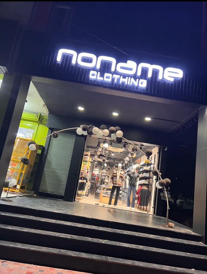 Clothing available  in Model Town, Phase-3, Model Town, Bathinda, Punjab 151001·3.8 km, Punjab | PunjabsList