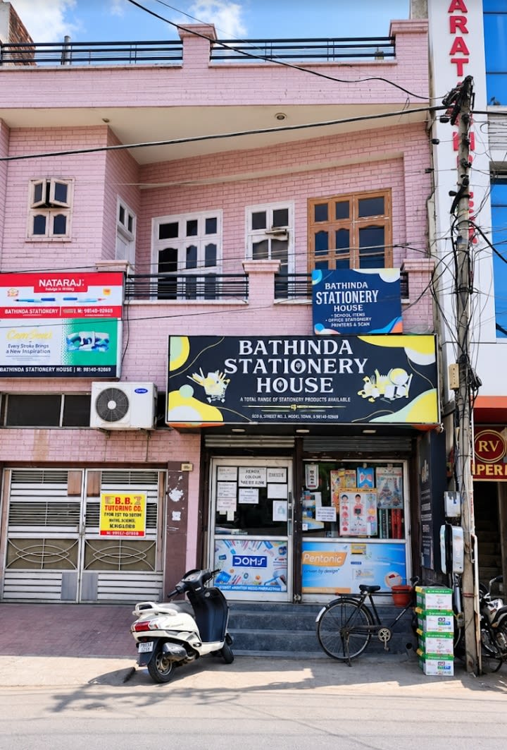 Bathinda Stationery House in Ajit Road main, between street no. 7 and 8, Punjab 151001 , Punjab | PunjabsList