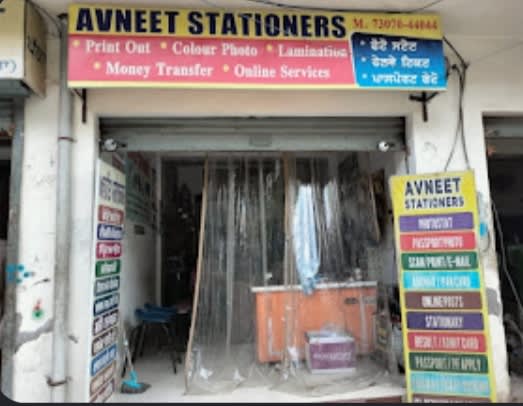 Avneet Stationers in opp. Govt. ITI, Harbans Nagar, Nacchatar Nagar, Bathinda, Punjab 151001, Punjab | PunjabsList