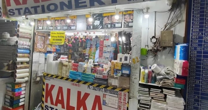 Kalka stationary  in Sahyog Building, G7X2+HXP G-7A,Ground floor, 58, Nehru Place, New Delhi, Delhi 110019, Punjab | PunjabsList