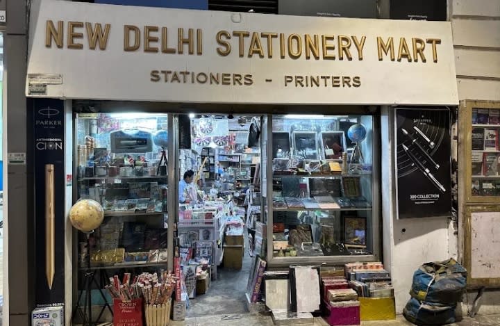 New delhi stationers  in C-Block, Road Number 5, Radial Road Number 4, Block C, Connaught Place, New Delhi, Delhi 110001, Punjab | PunjabsList