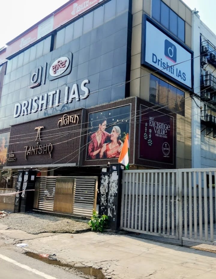 Tanishq jewellers  in 21, Pusa Rd, Block 8, WEA, Karol Bagh, Delhi, 110005, Punjab | PunjabsList