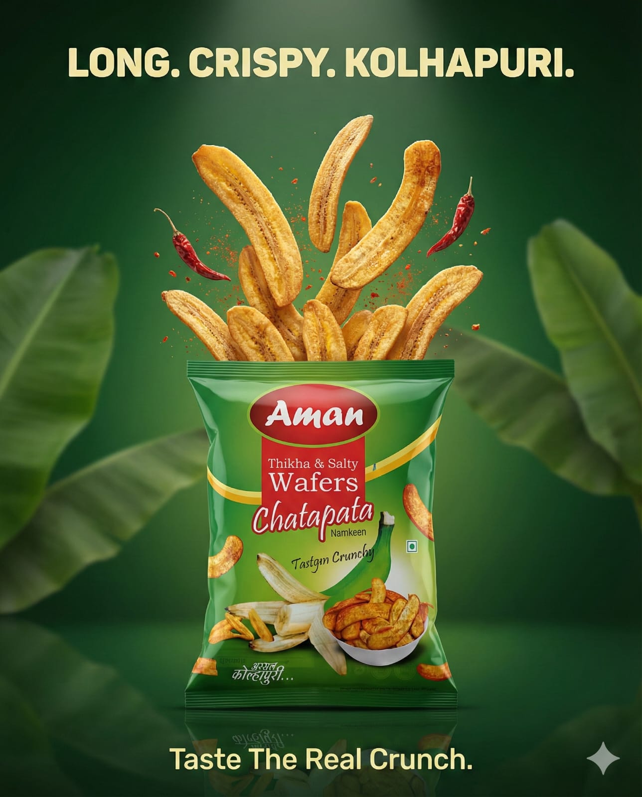 Tikha & Salty Chatapata Wafers