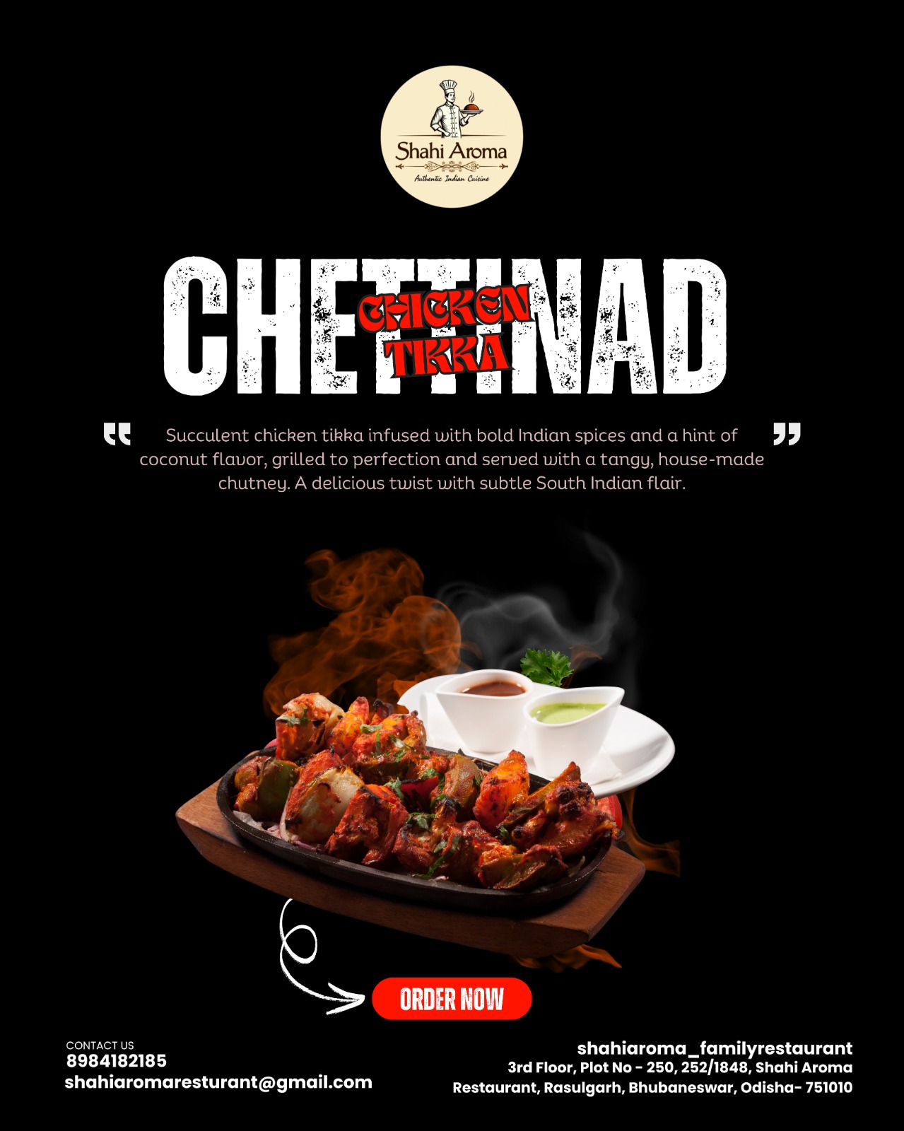 Signature Dish 1
