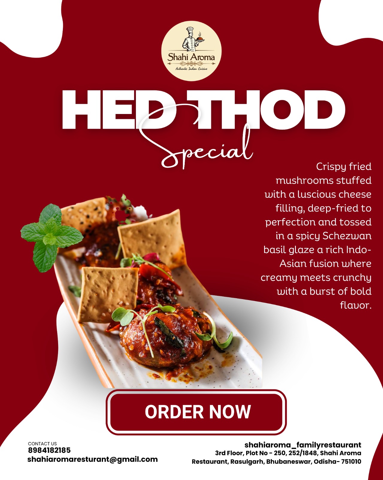 Signature Dish 7