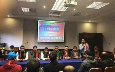 আয়ারল্যান্ড আওয়ামীলীগের স্বাধীনতা দিবস পালন