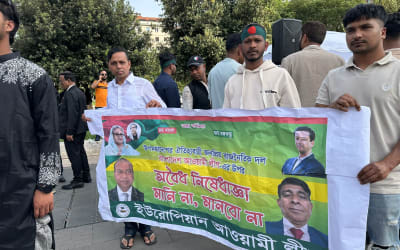 আওয়ামী লীগের উপর নিষেধাজ্ঞা- বিক্ষোভে ইতালির  জনসাধারণ 