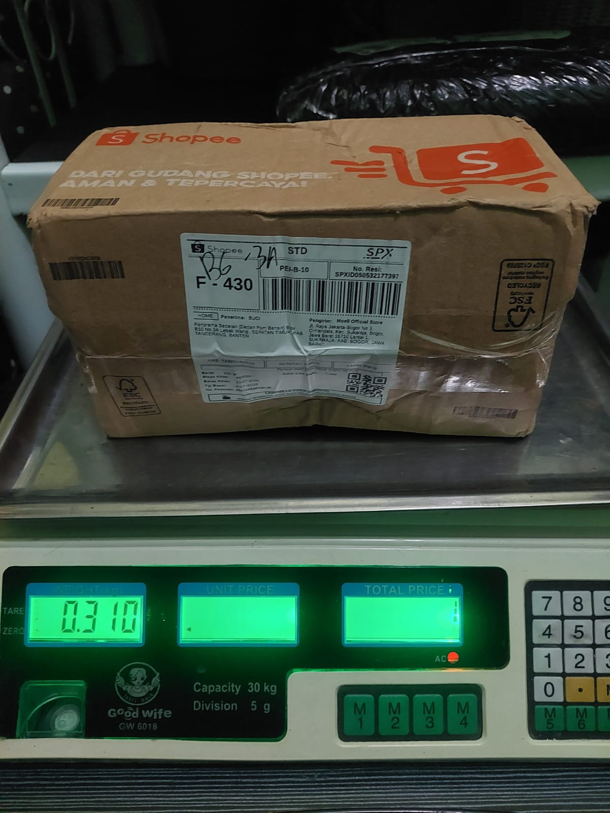 SUCI/7397-0023/BROWN