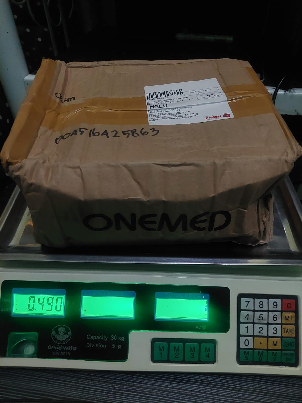 AYRA/9413-0045/BROWN