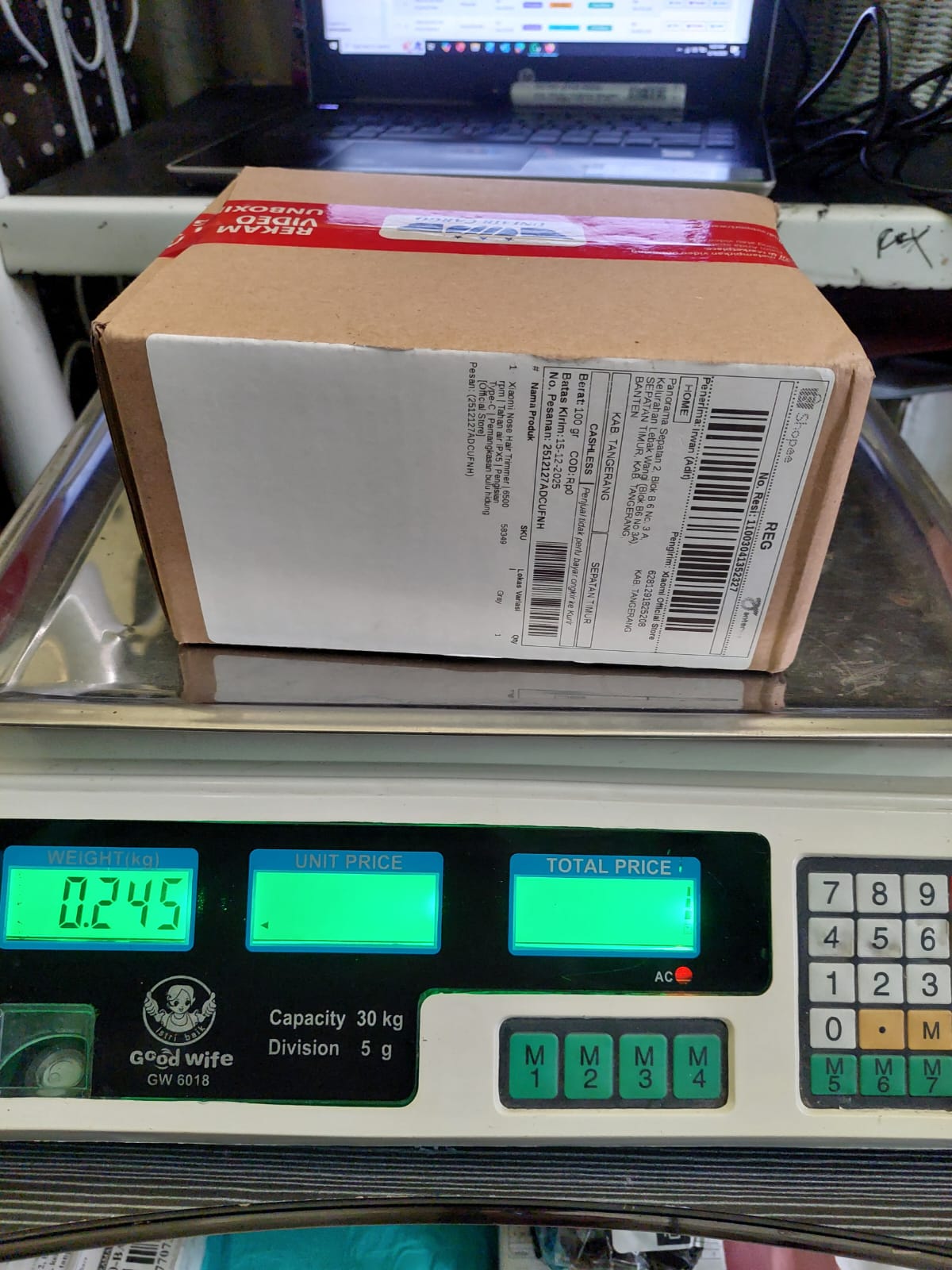 ADIT/2505-0266/BROWN