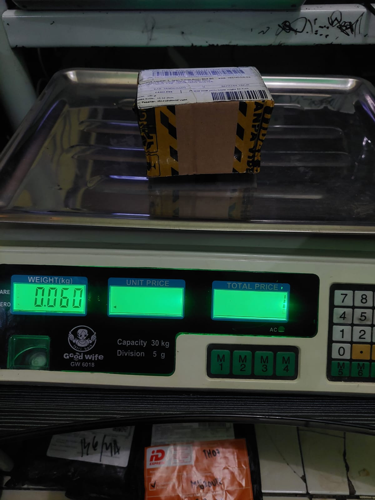 HAMZY AMAR MAUALANA/5866-0272/BROWN