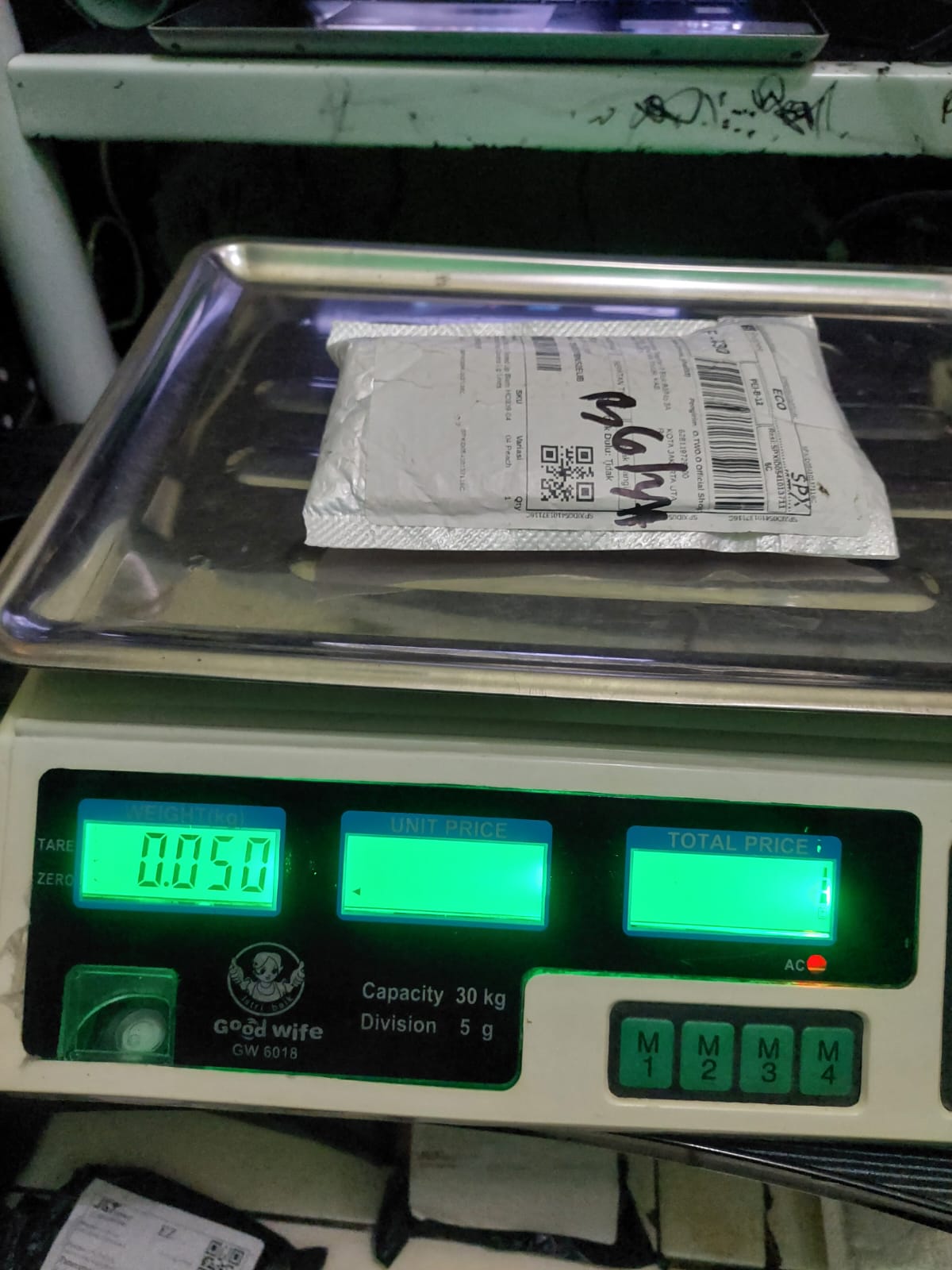 UMMU JIHAD/2679-0289/BROWN