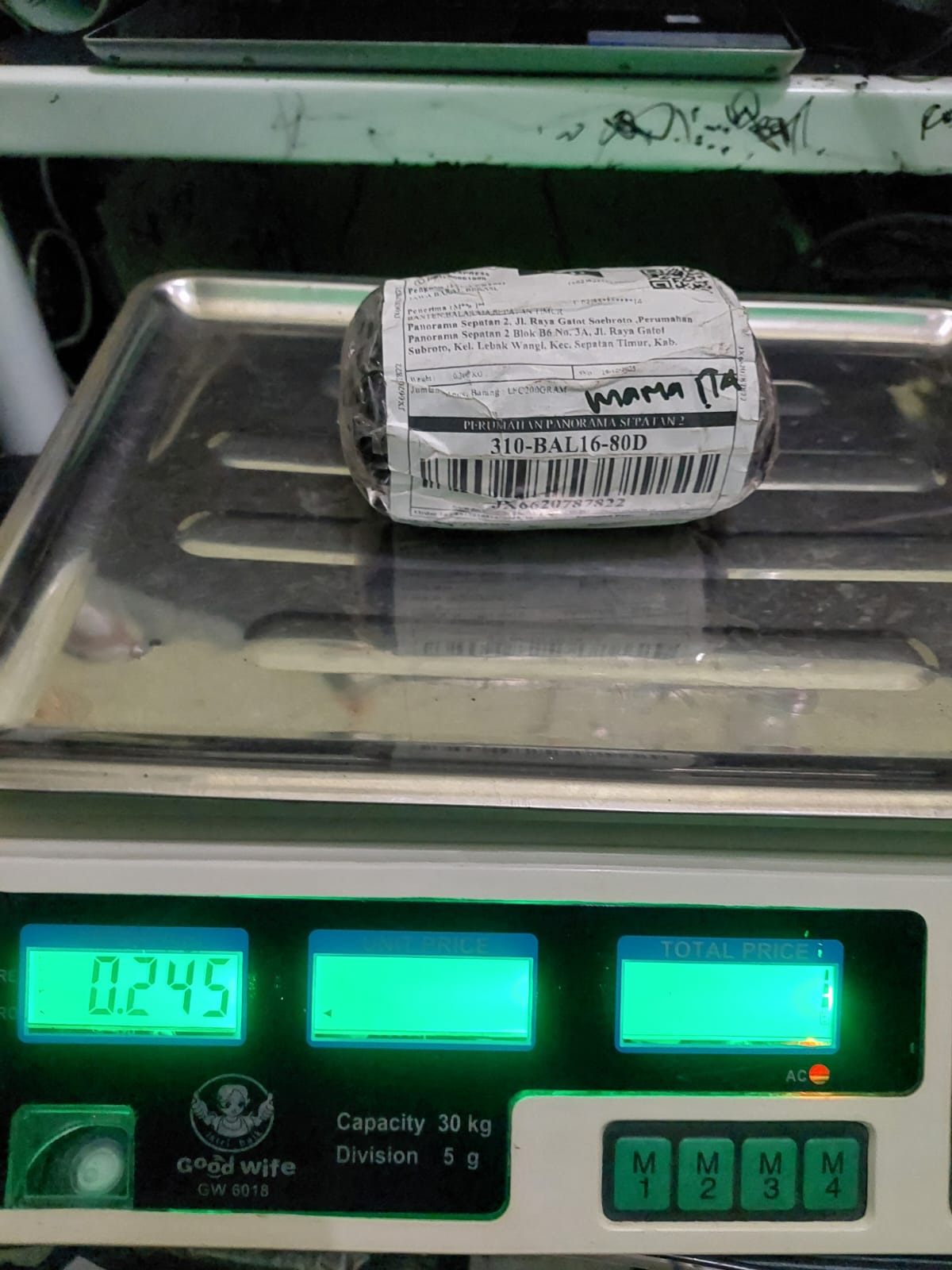 MAMA ITA/2914-0293/BROWN