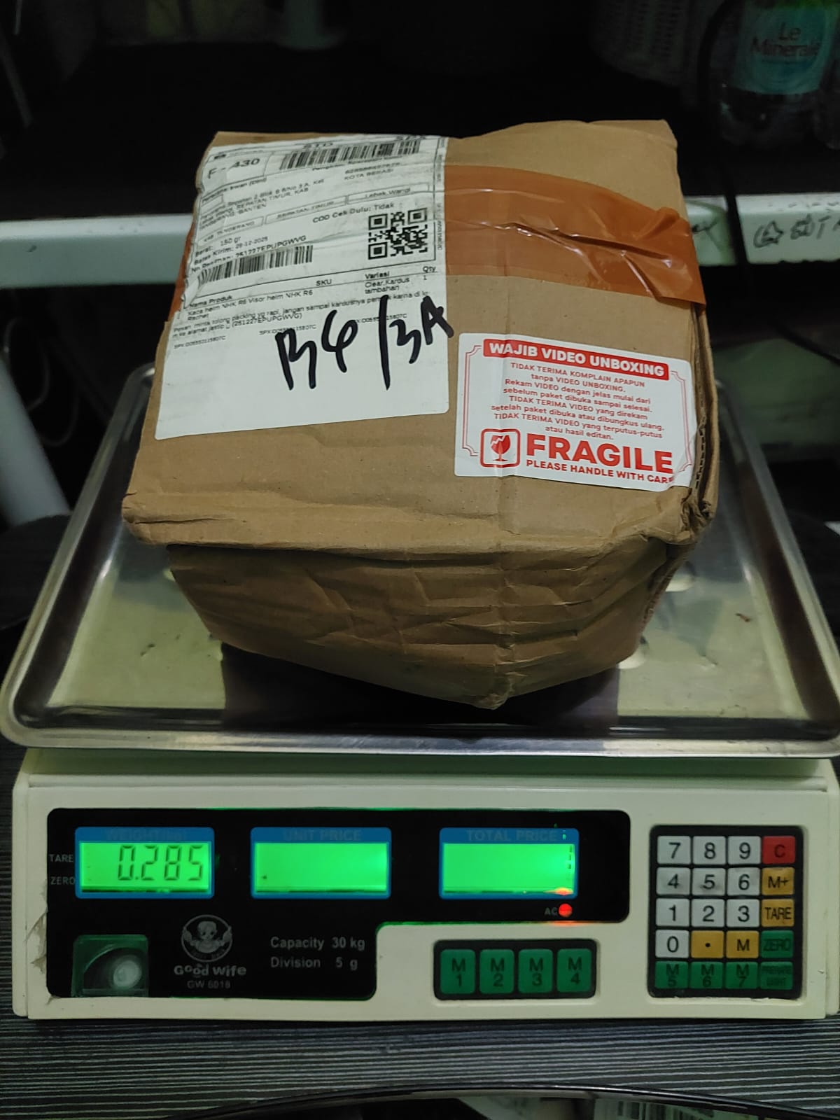 DINI/2371-0327/BROWN