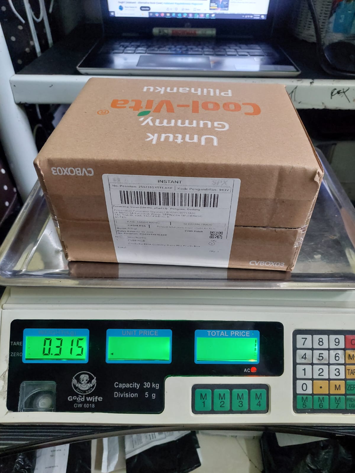 UMMU JIHAD/2679-0340/BROWN