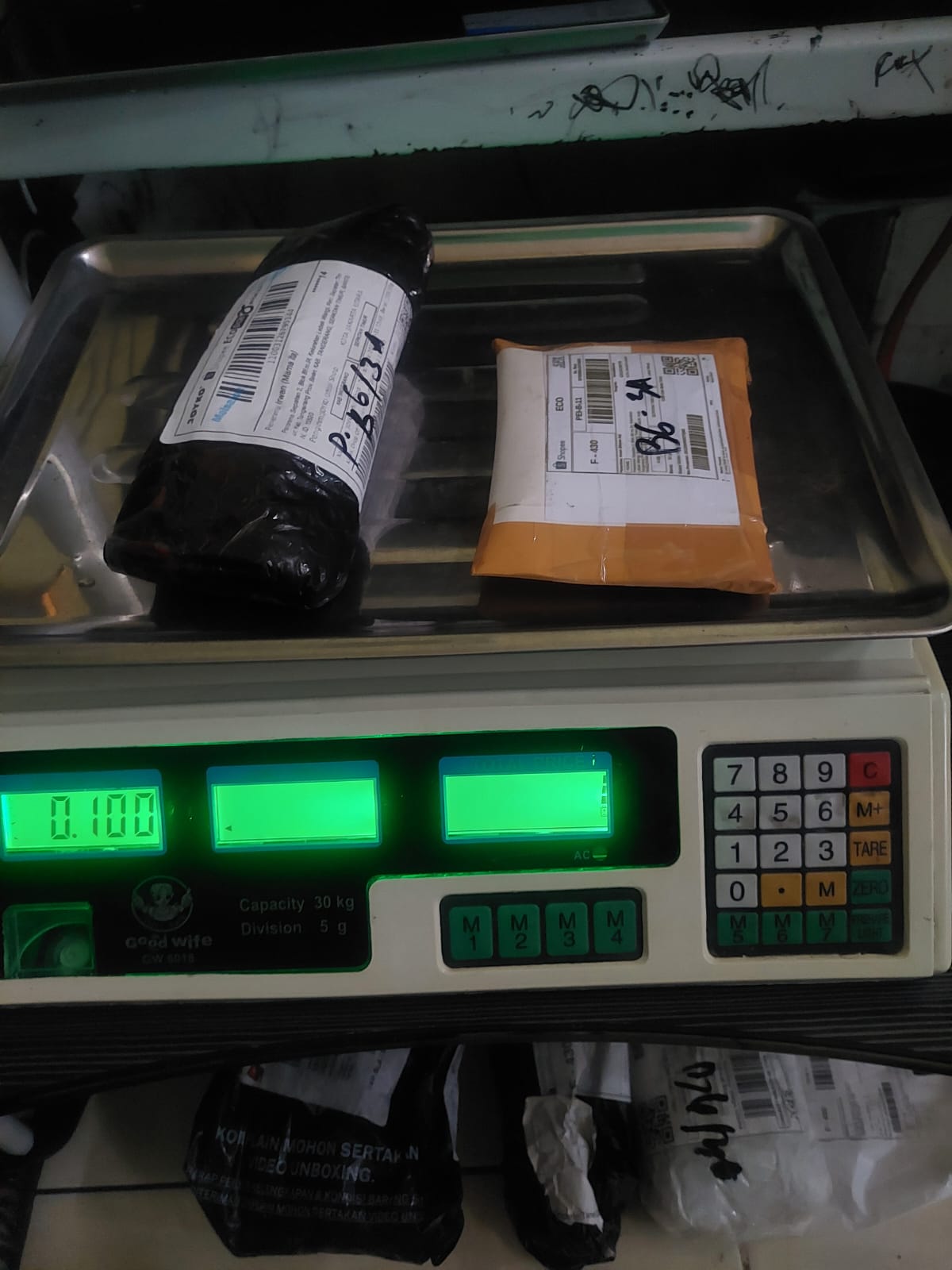 MAMA ITA/2914-0345/BROWN