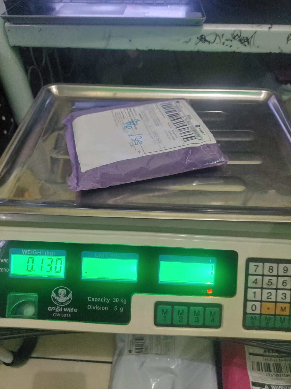 VALIDINA/2959-0357/PURPLE