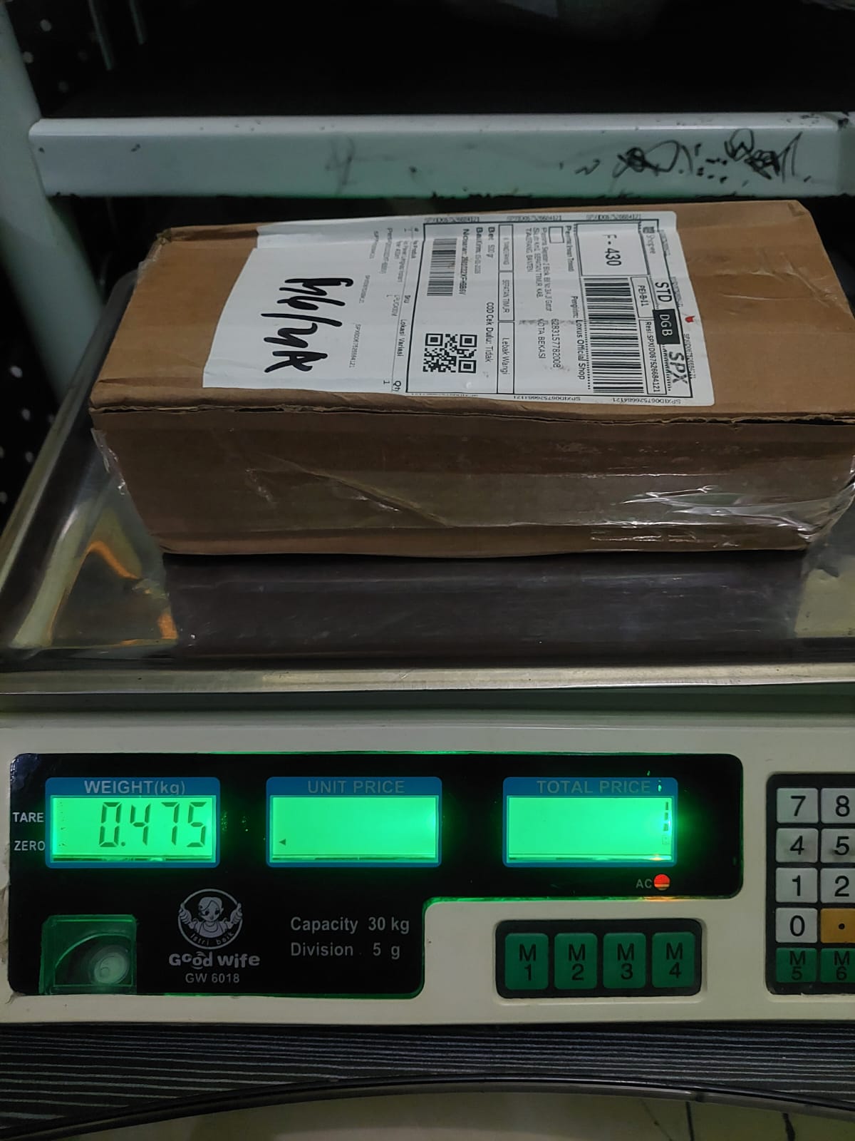 TRIWATI/2885-0360/BROWN