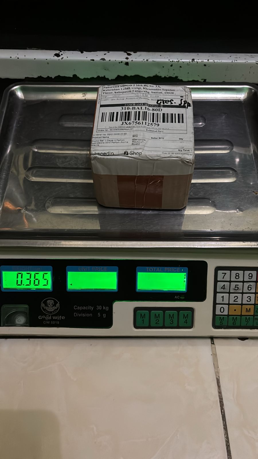 GRESS JPR/5107-0377/BROWN