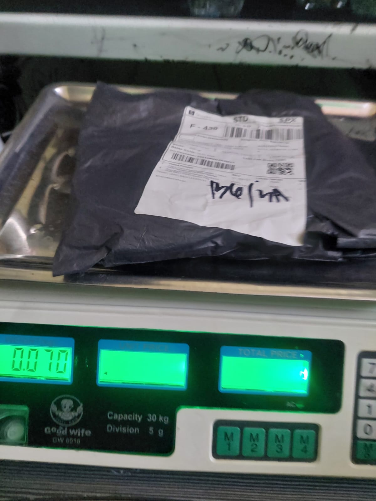 IRAWANTIII/0312-0399/BLACK