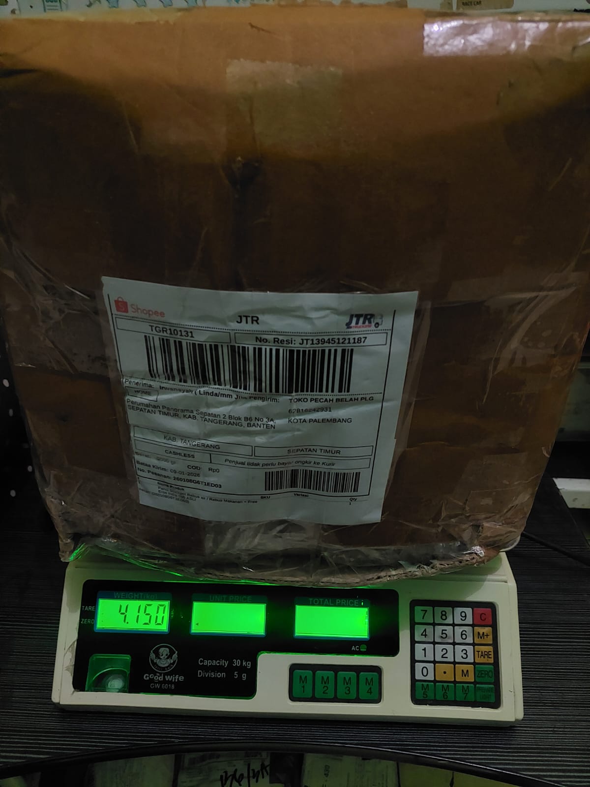 LINDA/0360-0411/BROWN