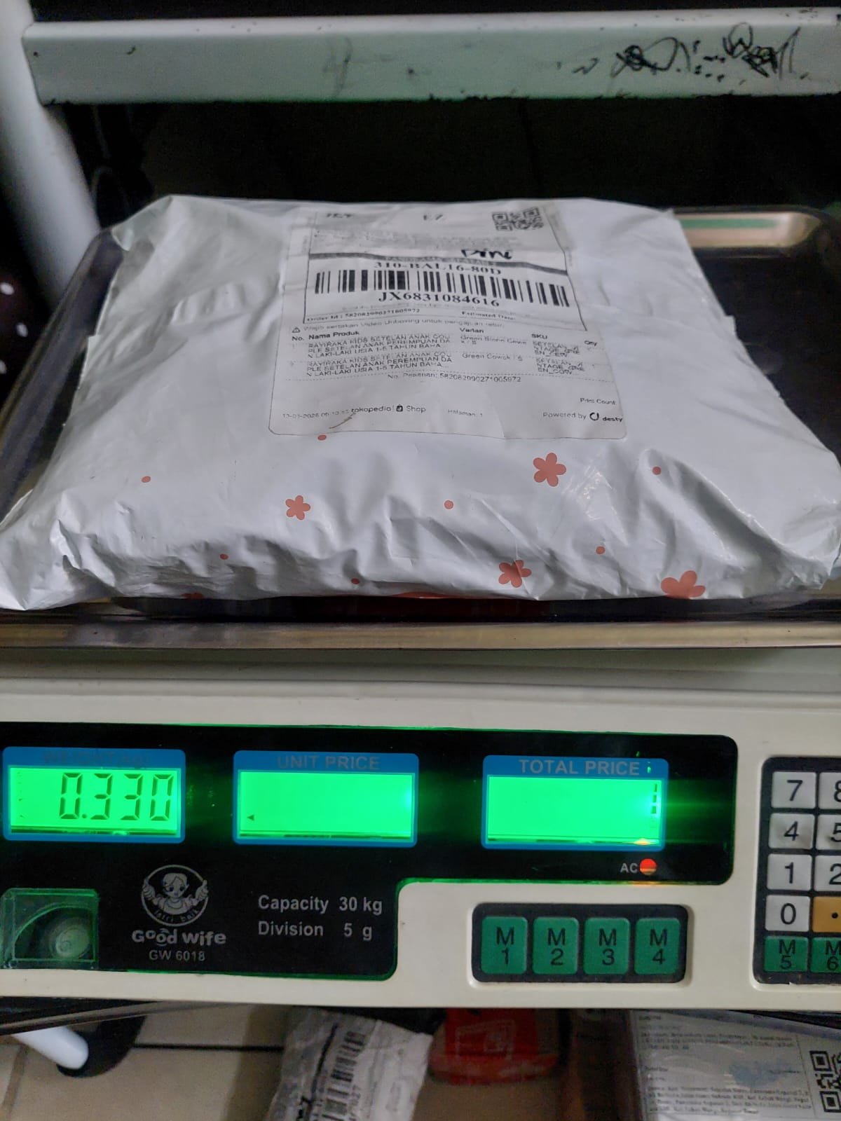 DINI/2371-0419/WHITE