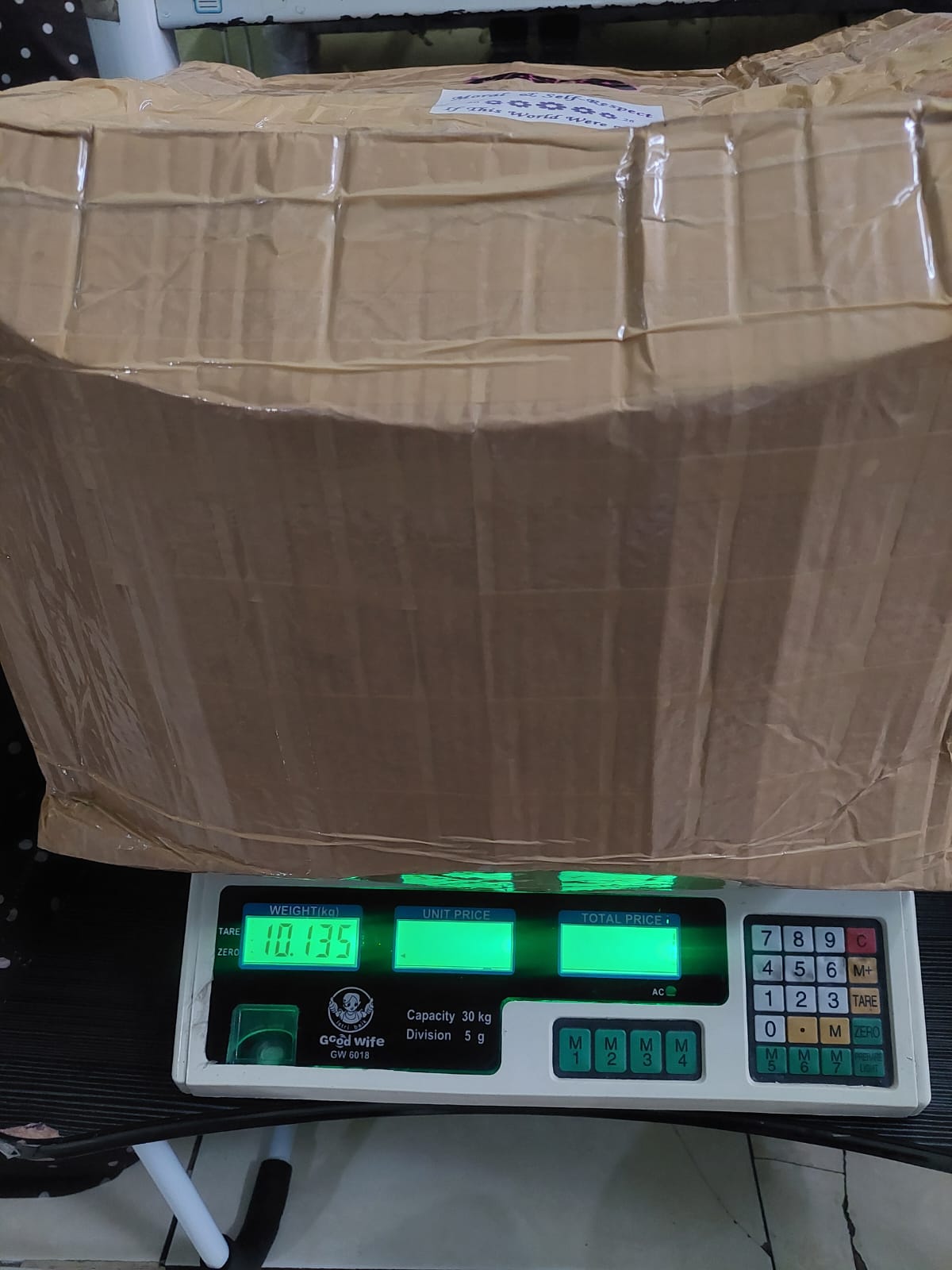 SONI HARTONO/4883-0423/BROWN