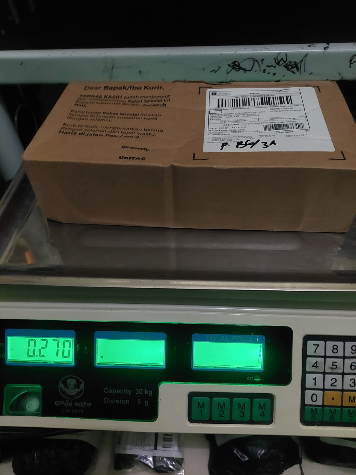 LOISAHANA/9257-0447/BROWN