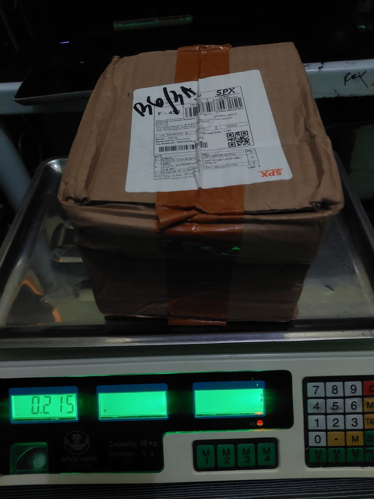 TRILABAGAI/6592-0457/BROWN