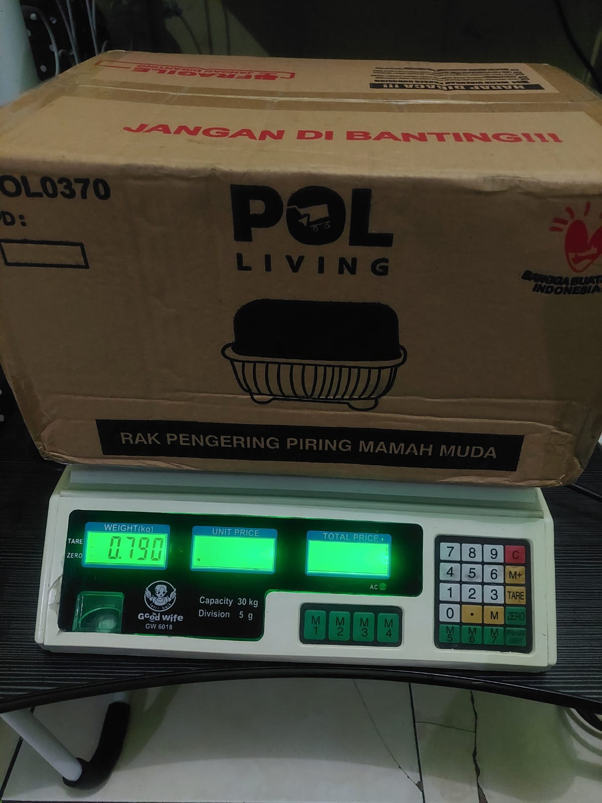 IRMATALAOHU/7323-0476/BROWN