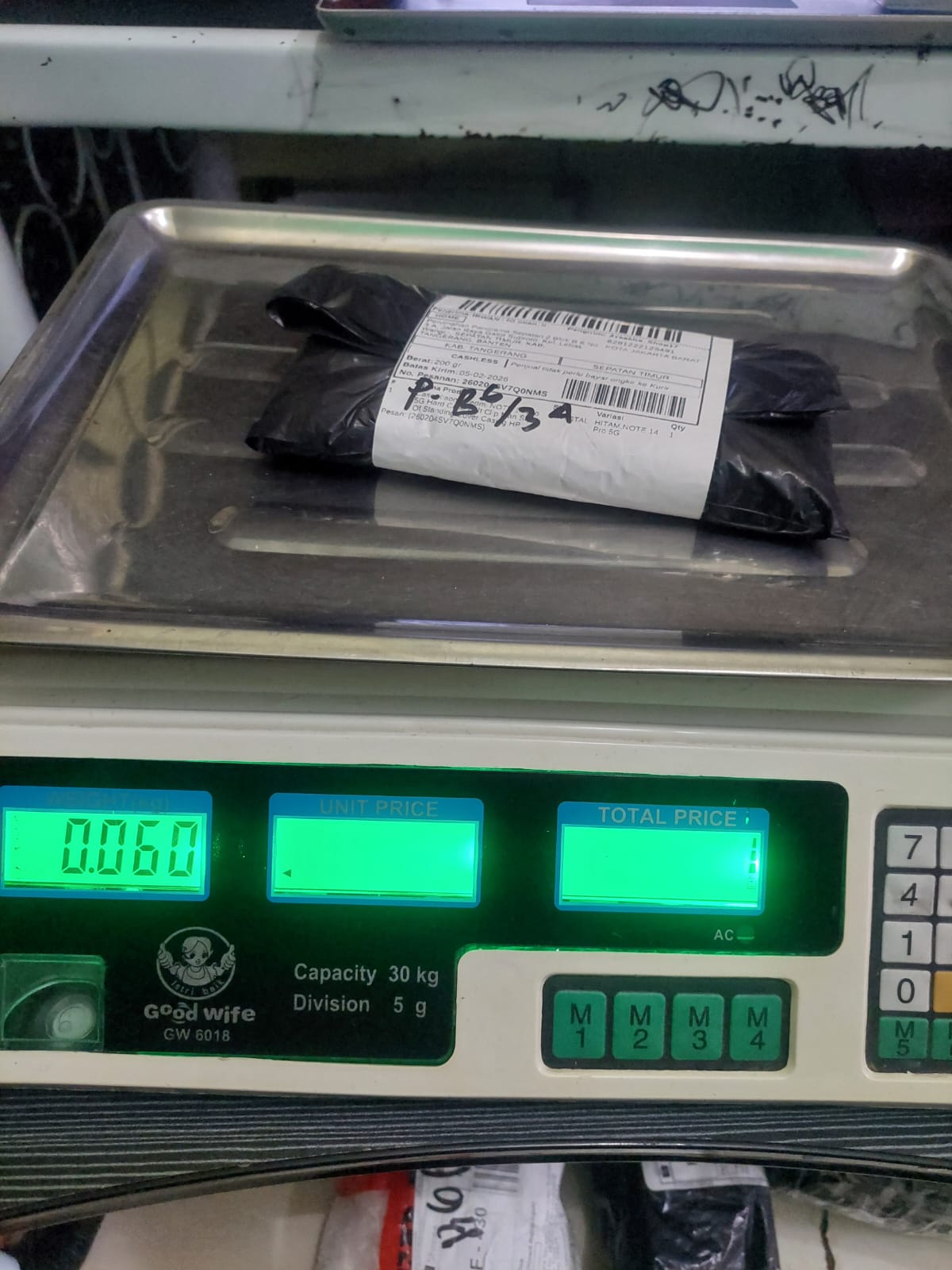 IMAN_IR/0680-0506/BLACK