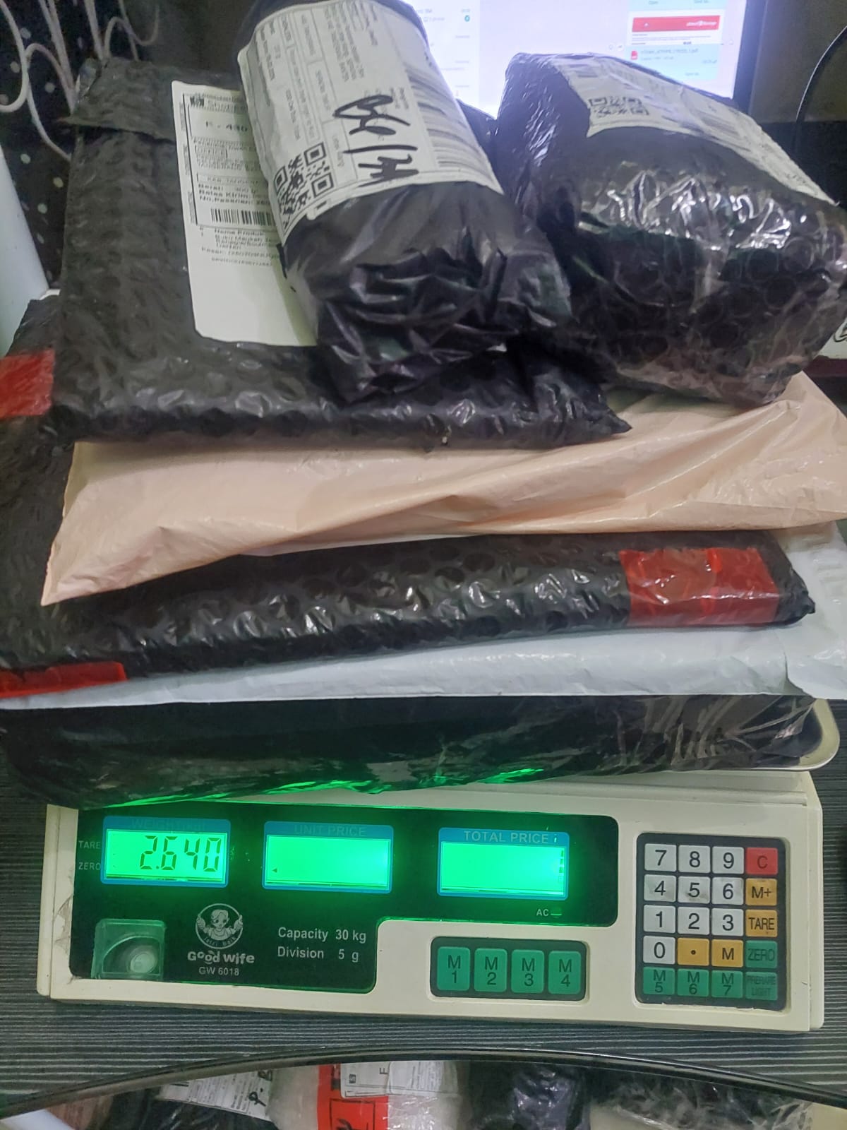 UMMU JIHAD/2679-0508/BROWN