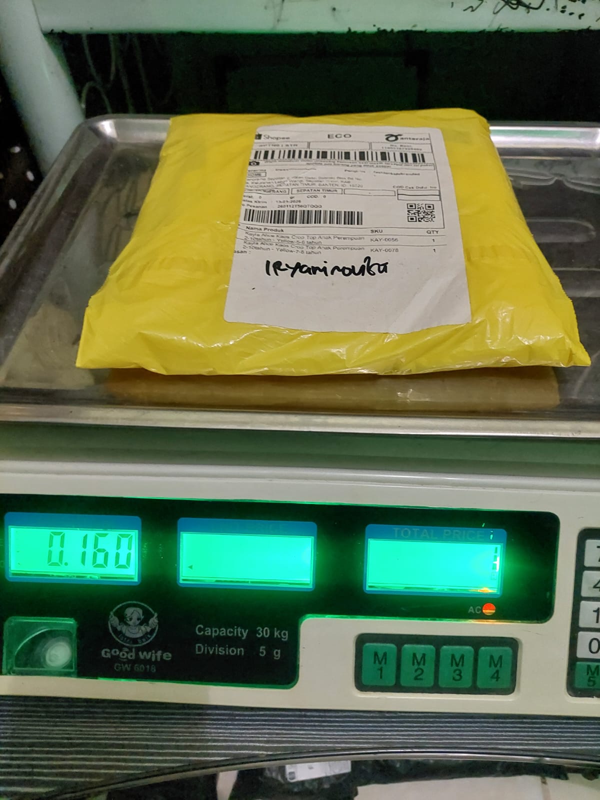 IRYANINOVITA/3434-0521/YELLOW