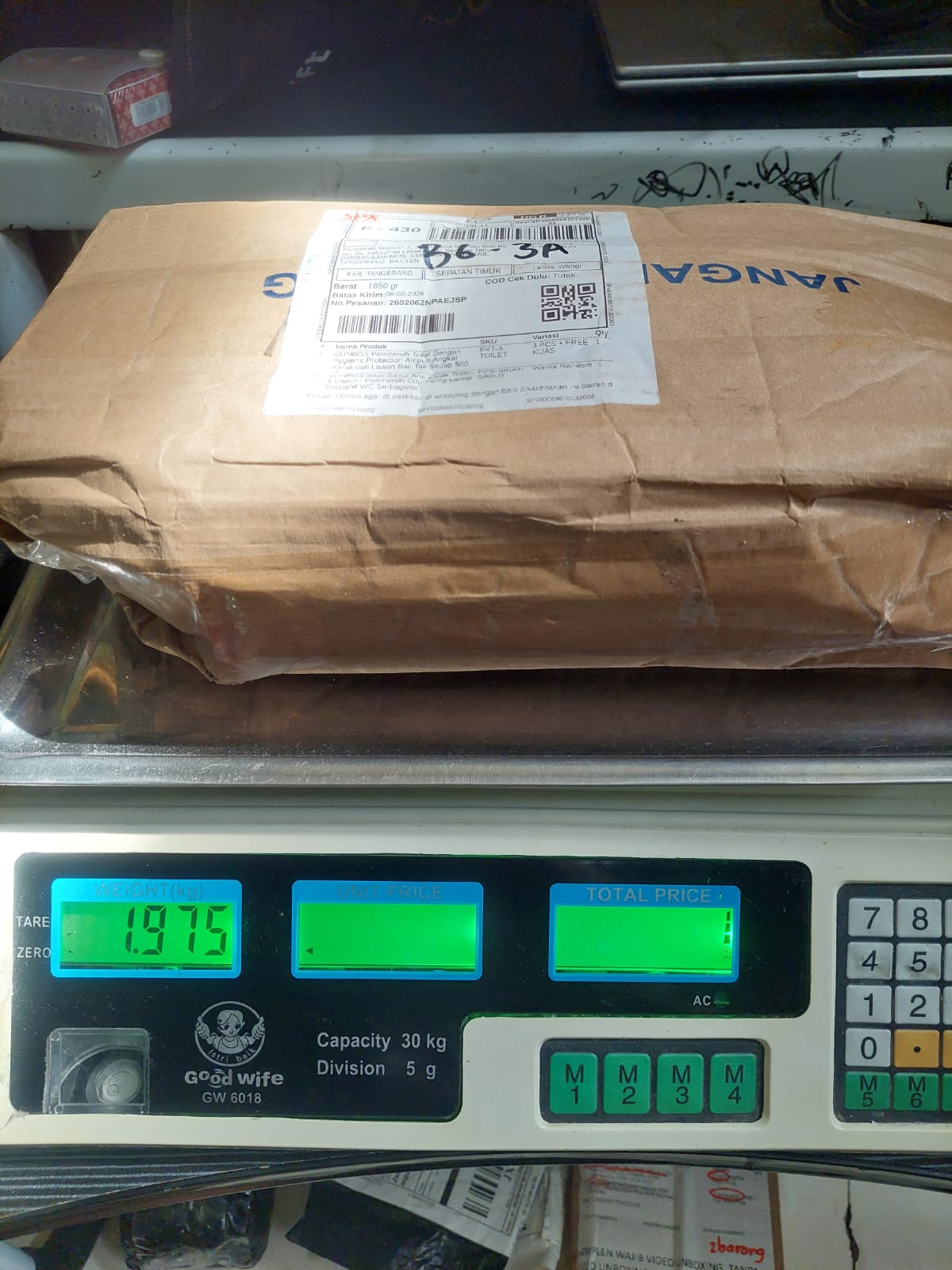 MINARTI RAJAGUKGUK/5752-0533/BROWN