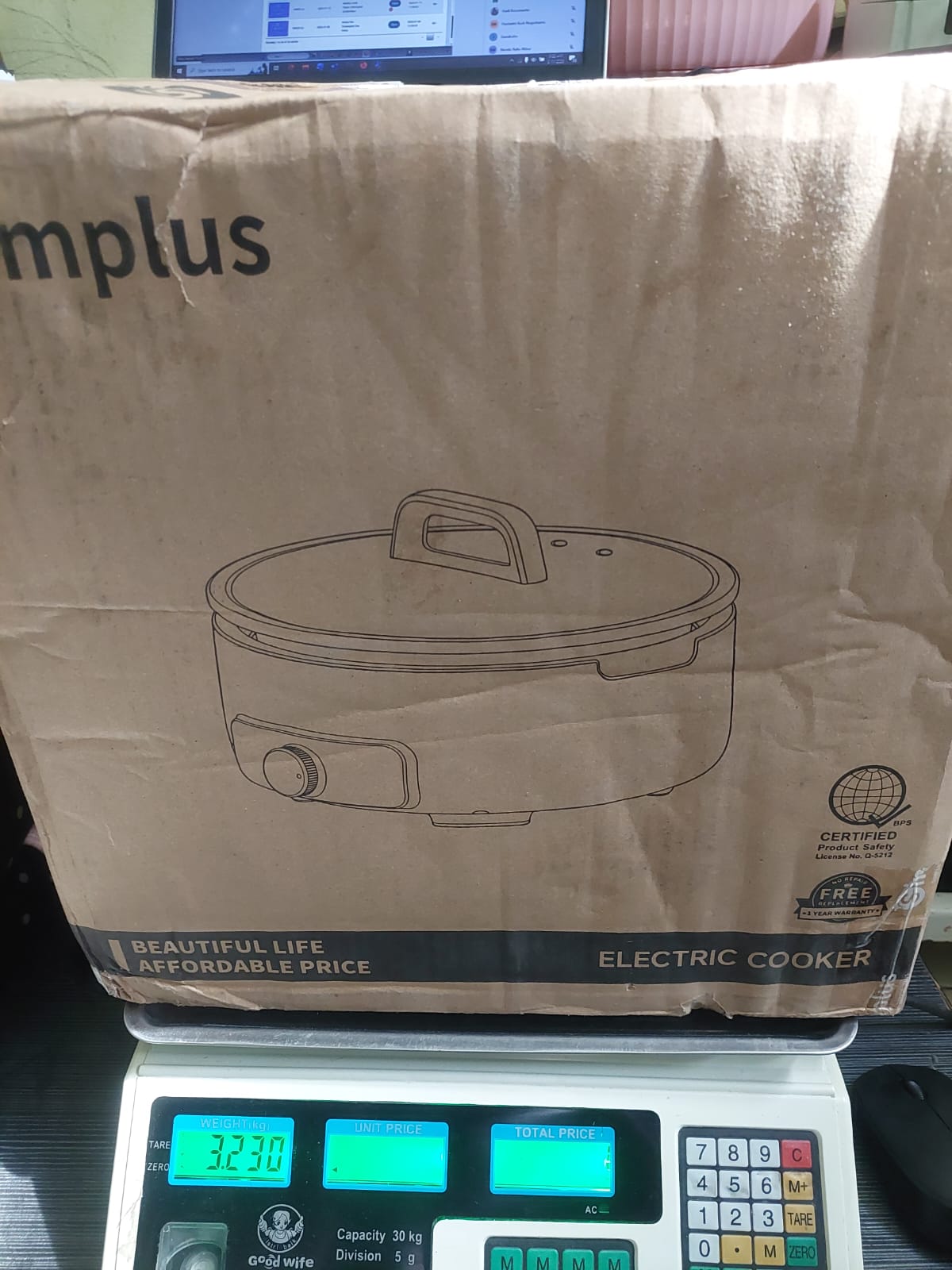 M RAIHAN FADIL/2562-0534/BROWN