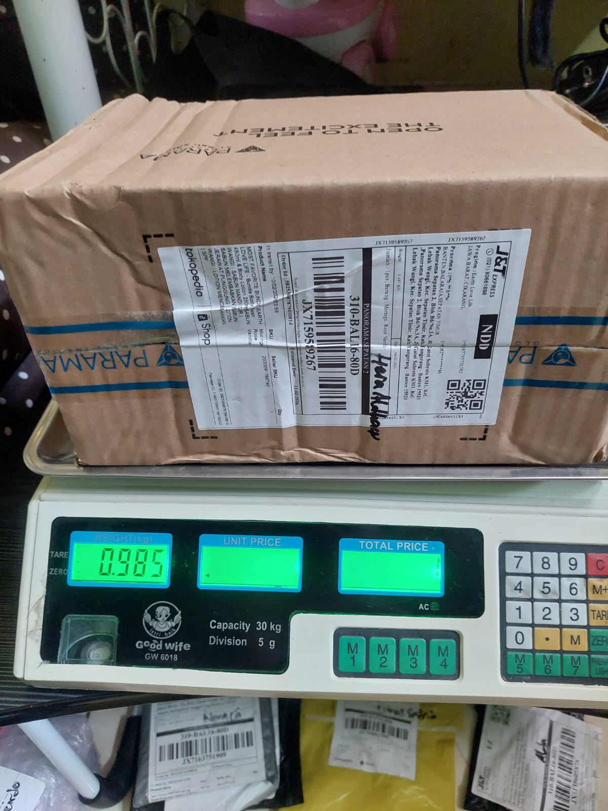 HERA ALDAW/7186-0525/BROWN