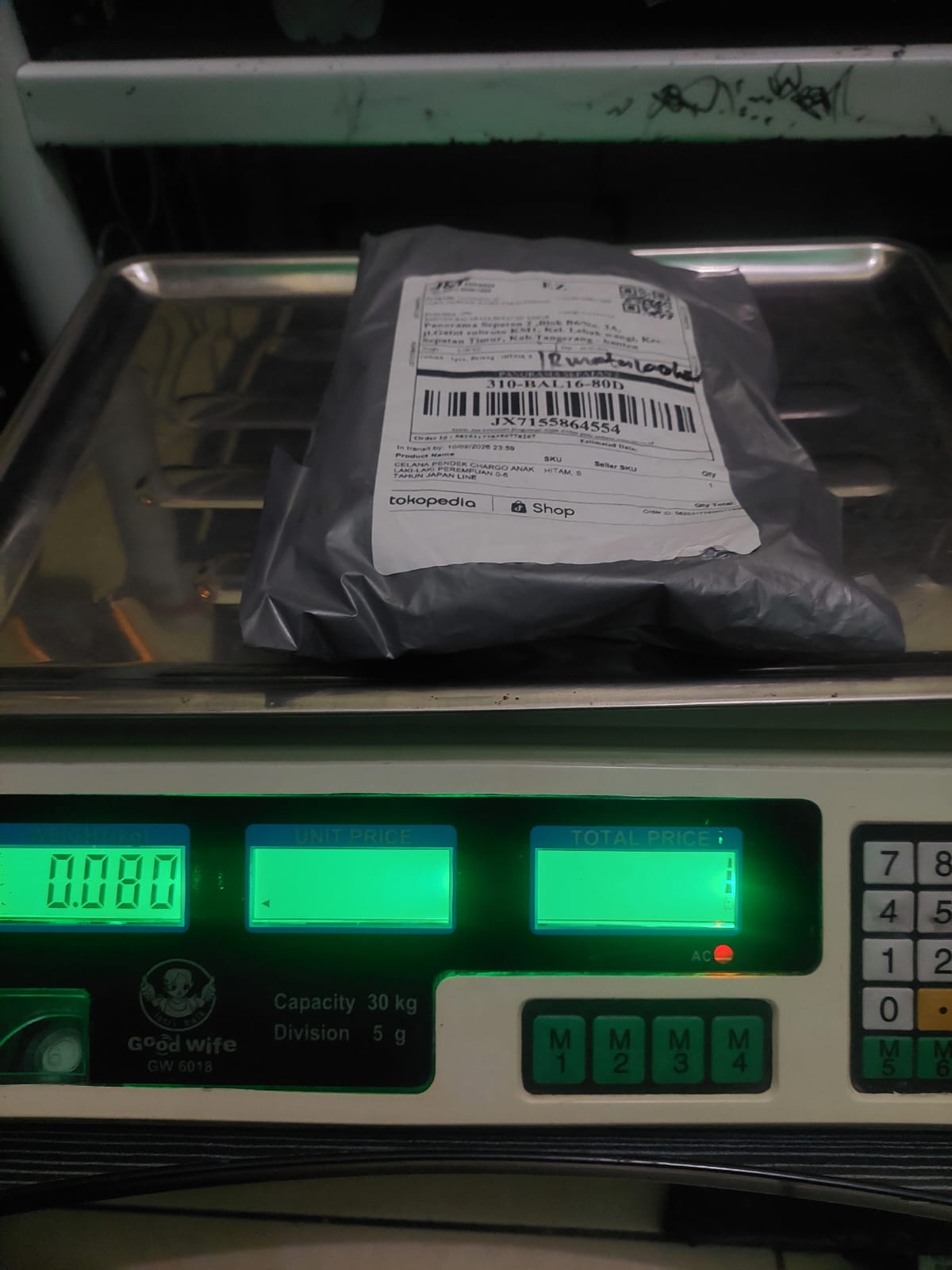 IRMATALAOHU/7323-0539/SILVER