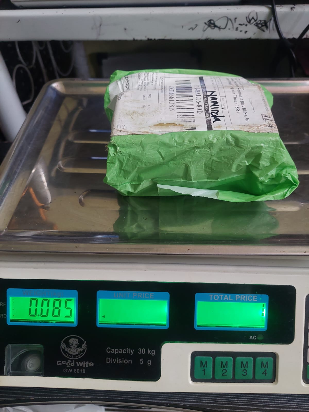 NAMIRDA/1926-0556/GREEN