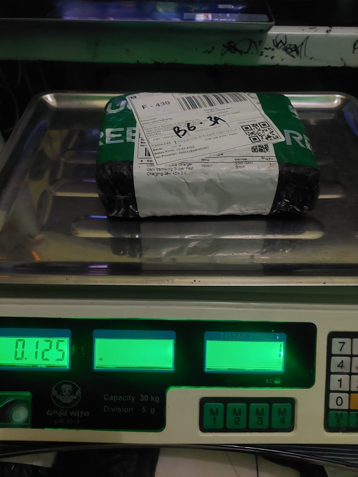 LOISAHANA/9257-0570/BROWN