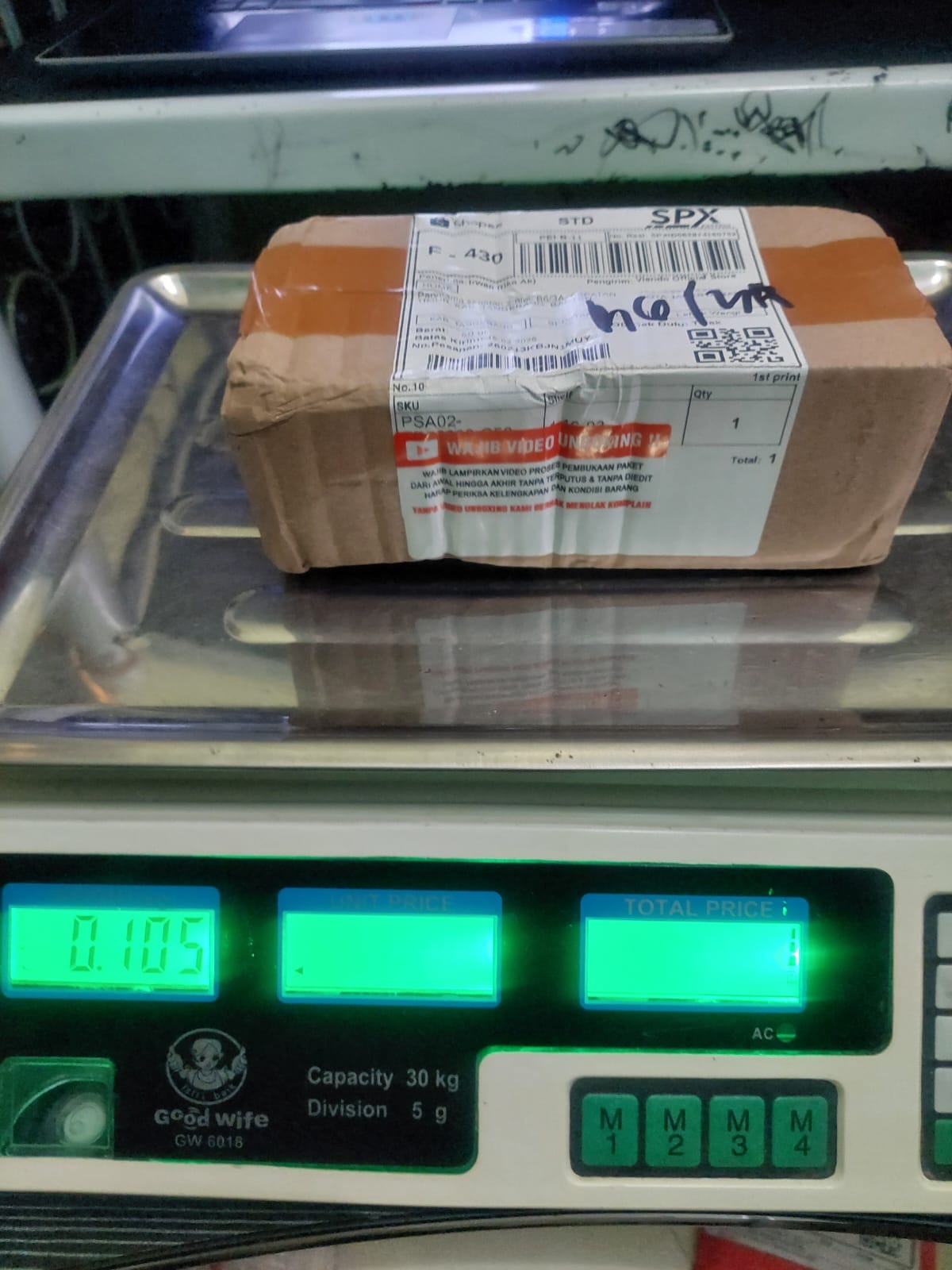 RIKAAK/0466-0576/BROWN