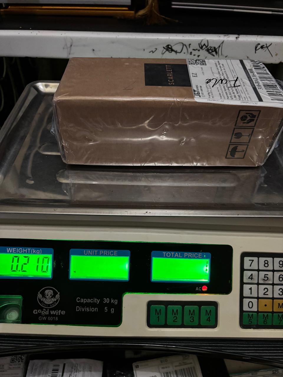 FALE/2508-0589/BROWN