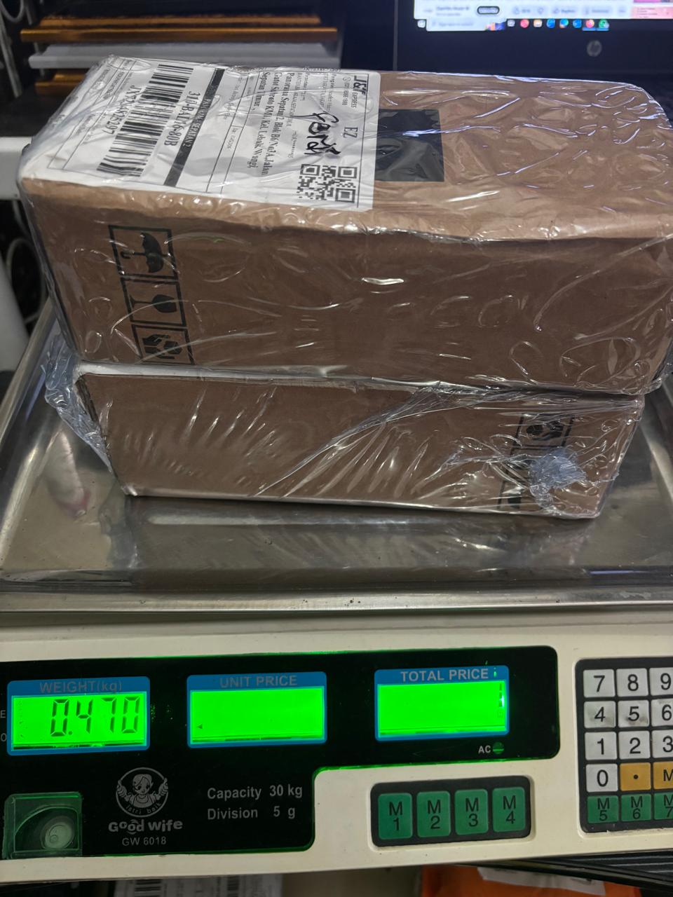 FERDI/2505-0603/BROWN