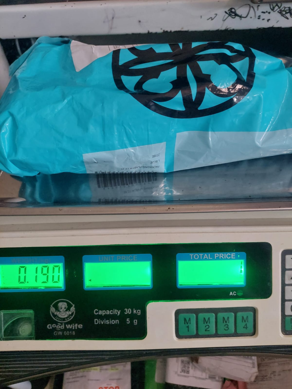 ZAHRAAA/0729-0618/GREEN