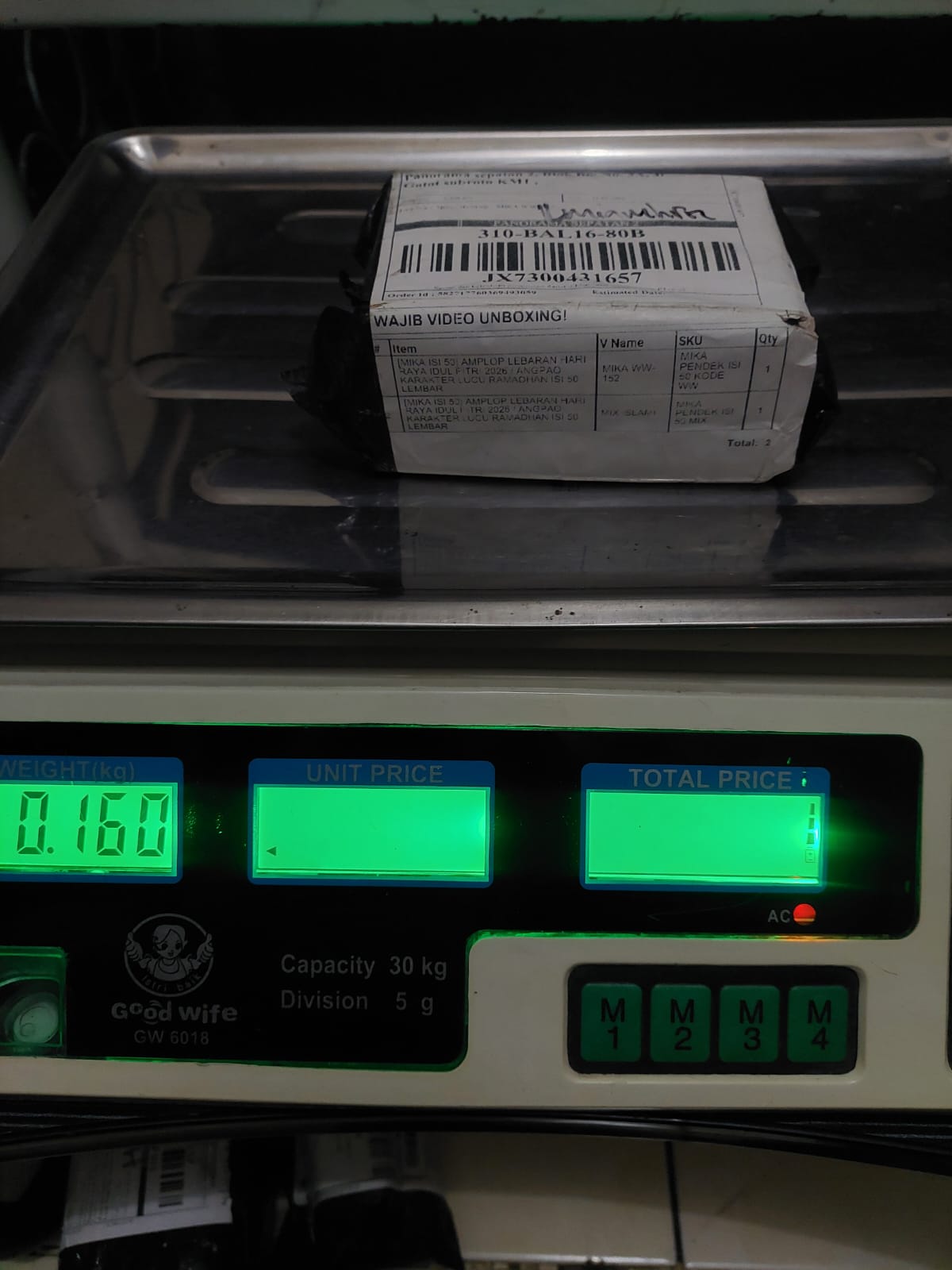 ILMIAMHRN/5715-0628/BLACK