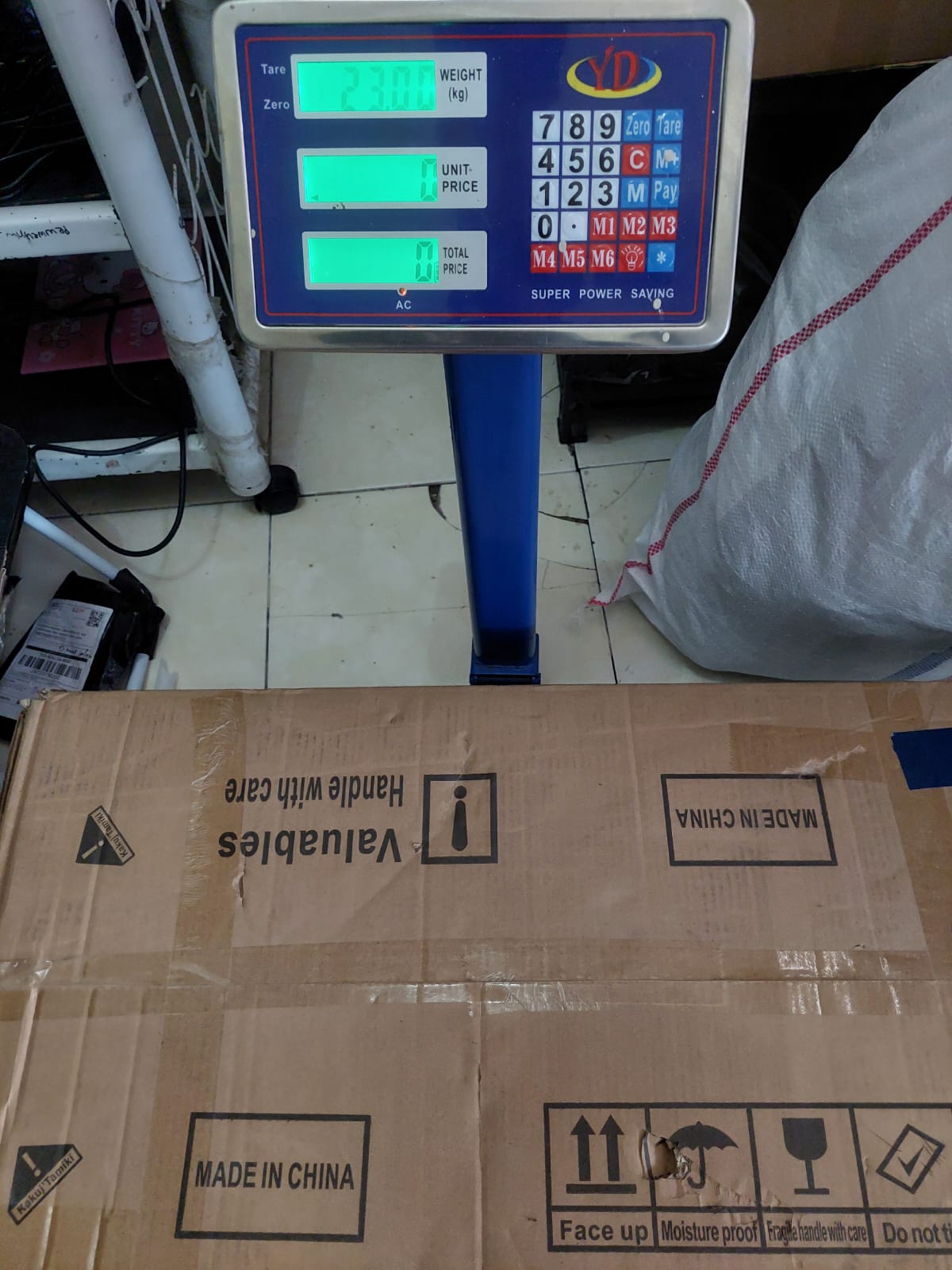 USWA.HS/3441-0644/BROWN