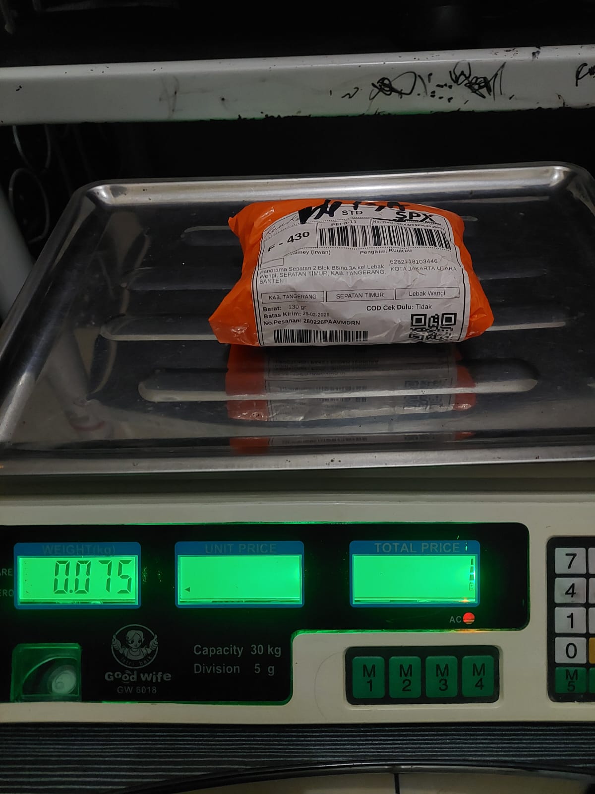 MEMEY/07512-0647/ORANGE