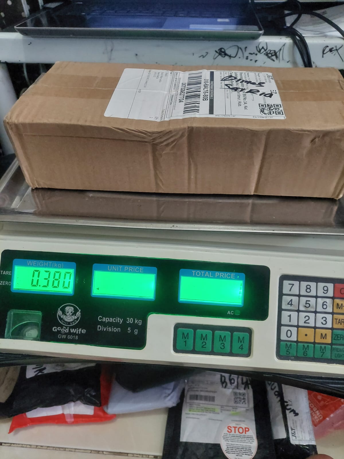 DIMAS SATRIA/4224-0656/BROWN