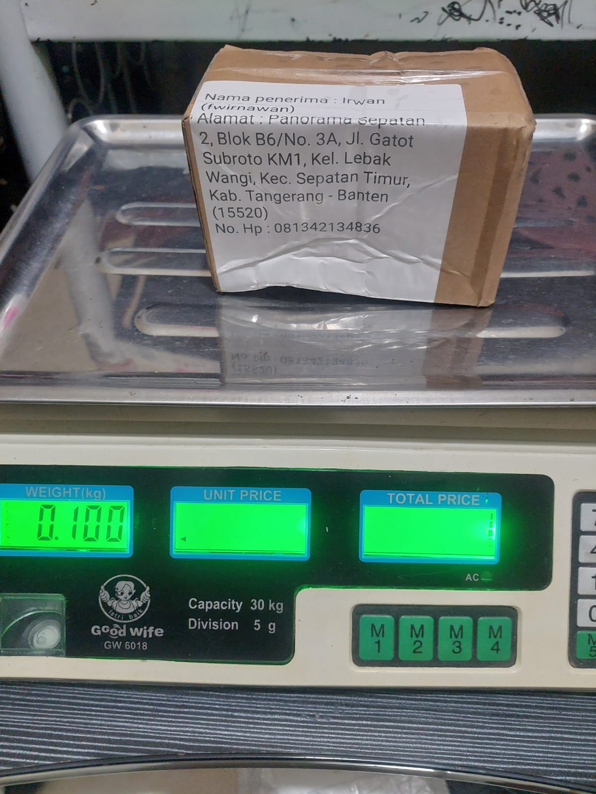 FWIRNAWAN/4936-0676/BROWN