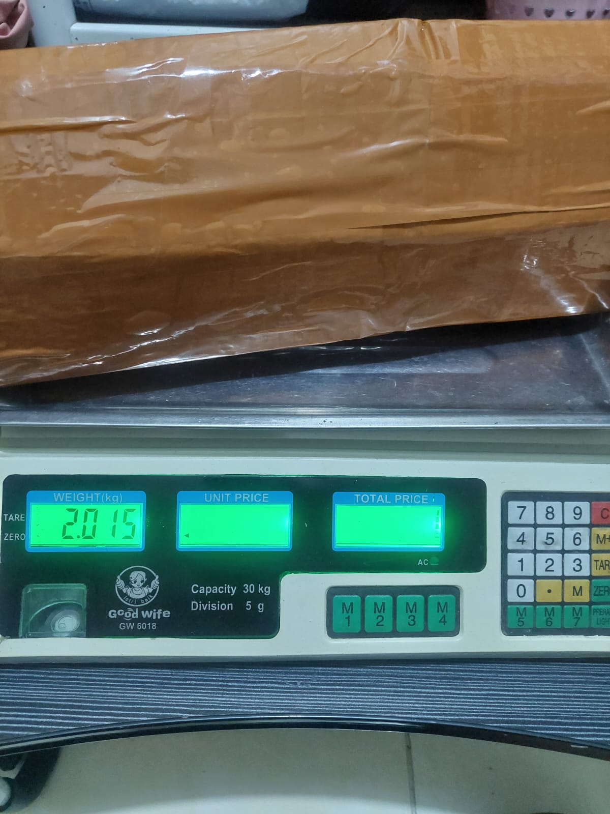 TAUFIKUR RAHMAN/2011-0682/BROWN