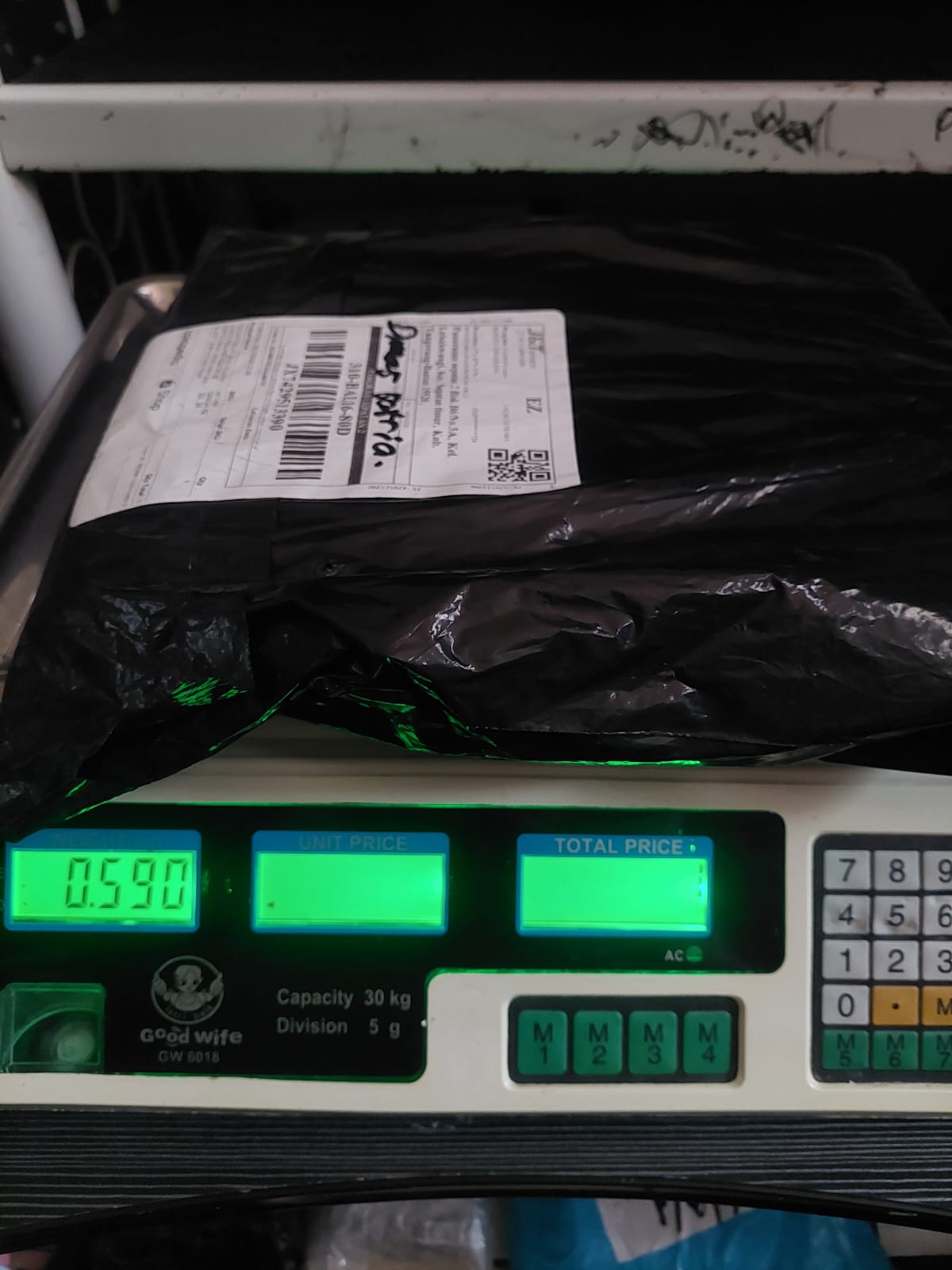 DIMAS SATRIA/4224-0699/BLACK